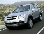 Chevrolet Captiva for sale Chevrolet Captiva for sale sedan