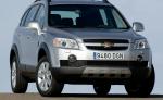 Chevrolet Captiva how mach Chevrolet Captiva how mach 2012