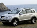 Chevrolet Captiva new Chevrolet Captiva new suv