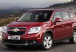 Orlando Chevrolet used Orlando Chevrolet used 2010