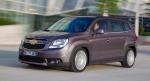 Chevrolet Orlando cost Chevrolet Orlando cost 2013