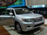 LX 570 Lexus configuration LX 570 Lexus configuration suv