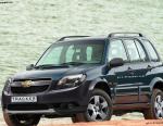 Tracker Chevrolet cost Tracker Chevrolet cost sedan