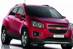 Tracker Chevrolet model Tracker Chevrolet model 2013