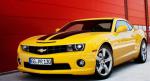 Camaro Chevrolet cost Camaro Chevrolet cost minivan