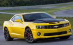 Camaro Chevrolet price Camaro Chevrolet price 2011