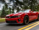 Chevrolet Camaro used Chevrolet Camaro used sedan