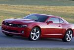 Chevrolet Camaro specs Chevrolet Camaro specs sedan