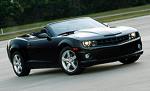 Chevrolet Camaro Convertible cost Chevrolet Camaro Convertible cost 2014