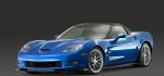 Chevrolet Corvette ZR1 parts Chevrolet Corvette ZR1 parts suv