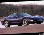 Corvette Coupe Chevrolet sale Corvette Coupe Chevrolet sale suv