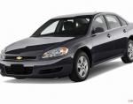 Chevrolet Impala lease Chevrolet Impala lease sedan