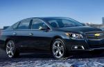 Chevrolet Impala sale Chevrolet Impala sale 2012