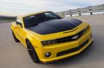 SS Chevrolet used SS Chevrolet used suv