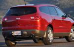 Chevrolet Traverse review Chevrolet Traverse review 2006