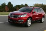 Traverse Chevrolet how mach Traverse Chevrolet how mach 2013