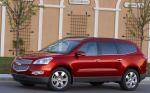 Traverse Chevrolet models Traverse Chevrolet models coupe