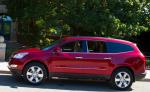 Traverse Chevrolet parts Traverse Chevrolet parts coupe