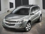 Traverse Chevrolet spec Traverse Chevrolet spec suv