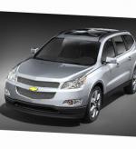 Traverse Chevrolet Specifications Traverse Chevrolet Specifications 2012