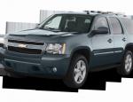 Tahoe Chevrolet how mach Tahoe Chevrolet how mach 2012