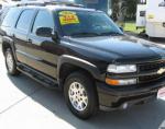 Chevrolet Tahoe models Chevrolet Tahoe models 2012