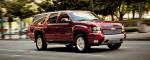 Chevrolet Suburban spec Chevrolet Suburban spec 2008