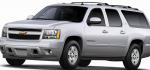 Suburban Chevrolet reviews Suburban Chevrolet reviews 2011