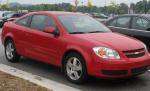 Chevrolet Cobalt Coupe how mach Chevrolet Cobalt Coupe how mach hatchback