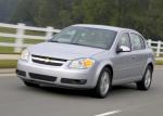Chevrolet Cobalt Coupe lease Chevrolet Cobalt Coupe lease 2012