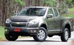 Chevrolet Colorado Extended Cab Characteristics Chevrolet Colorado Extended Cab Characteristics hatchback