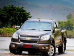 Colorado Extended Cab Chevrolet sale Colorado Extended Cab Chevrolet sale hatchback