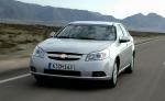 Epica Chevrolet price Epica Chevrolet price suv