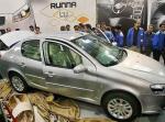 Iran Khodro Runna concept Iran Khodro Runna concept 2007