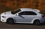 Mitsubishi Lancer Sportback configuration Mitsubishi Lancer Sportback configuration 2007