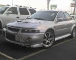 Mitsubishi Lancer how mach Mitsubishi Lancer how mach sedan