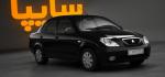 Tiba 2 Saipa specs Tiba 2 Saipa specs 2009