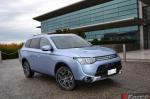 Mitsubishi Outlander PHEV Characteristics Mitsubishi Outlander PHEV Characteristics sedan