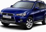 Outlander Mitsubishi parts Outlander Mitsubishi parts 2010