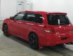 Mitsubishi Outlander configuration Mitsubishi Outlander configuration 2009