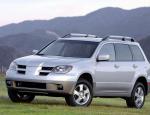 Outlander Mitsubishi cost Outlander Mitsubishi cost 2013