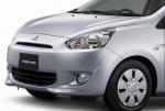 Mitsubishi Mirage how mach Mitsubishi Mirage how mach hatchback