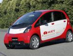 i-MiEV Mitsubishi parts i-MiEV Mitsubishi parts 2010