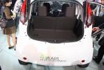 Mitsubishi i-MiEV configuration Mitsubishi i-MiEV configuration 2005
