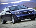 Galant Mitsubishi prices Galant Mitsubishi prices minivan