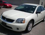 Mitsubishi Galant concept Mitsubishi Galant concept hatchback