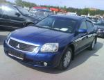 Mitsubishi Galant spec Mitsubishi Galant spec cabriolet