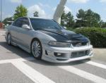 Galant Mitsubishi how mach Galant Mitsubishi how mach sedan