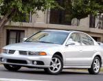 Mitsubishi Galant model Mitsubishi Galant model 2013