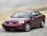 Mitsubishi Galant sale Mitsubishi Galant sale minivan